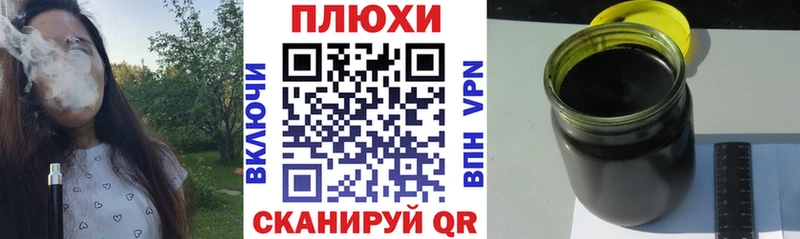 Где купить наркоту Острогожск Cocaine  MDMA  Гашиш  кракен зеркало  АМФ 
