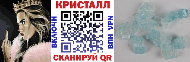 omg Острогожск Амфетамин 97% где можно купить