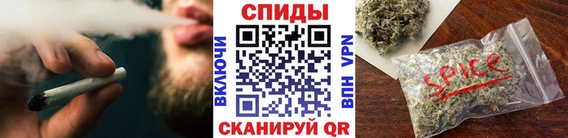 Бутират жидкий экстази  Острогожск 