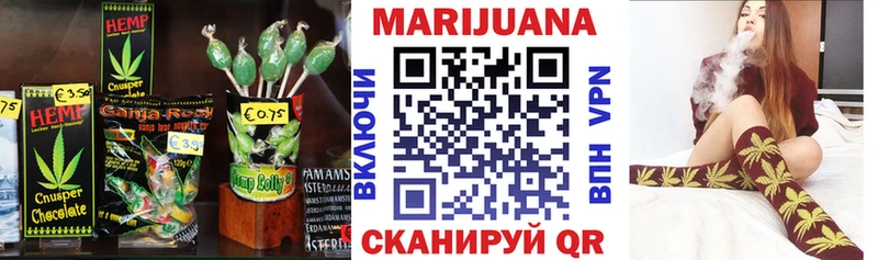 кракен маркетплейс  Острогожск  Canna-Cookies марихуана  купить наркоту 