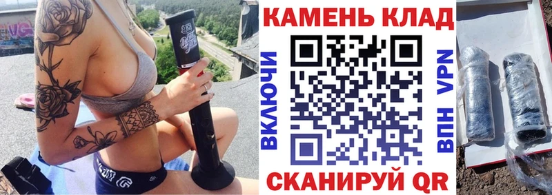 гидра как зайти  Острогожск  ГАШИШ гарик  даркнет сайт 