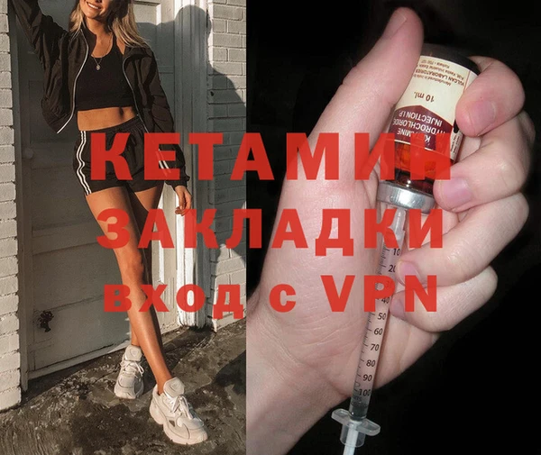 марки lsd Бугульма