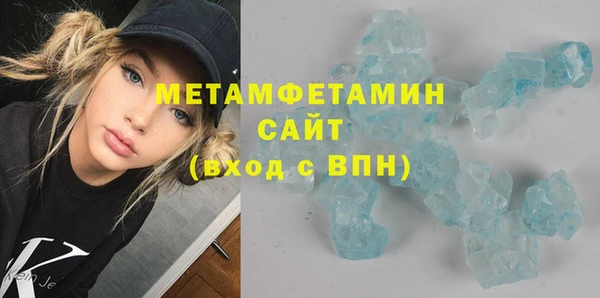 марки lsd Бугульма