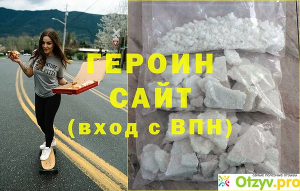 марки lsd Бугульма