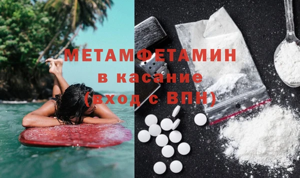 хмурый Костерёво