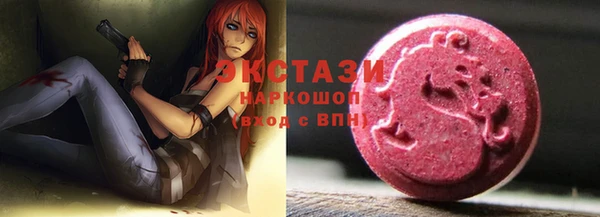 марихуана Богданович