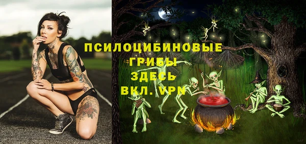 марихуана Богданович