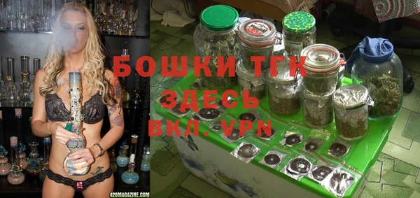 соль курить ск Корсаков