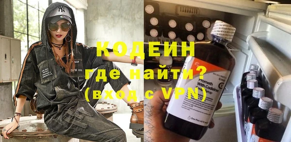 марки lsd Бугульма