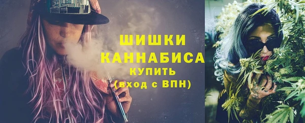 кокаин Богородск