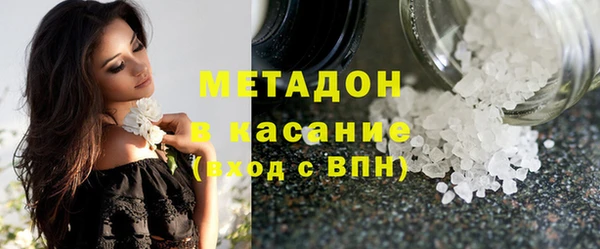 марихуана Богданович