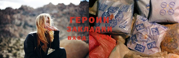 марихуана Богданович