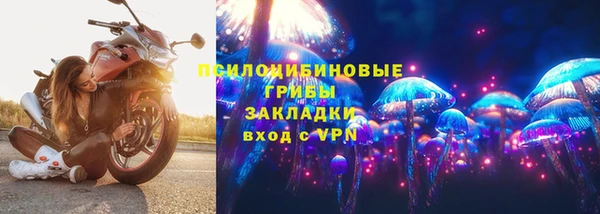 марихуана Богданович