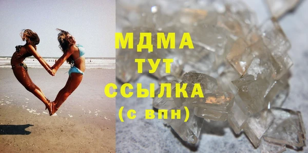 марки lsd Бугульма