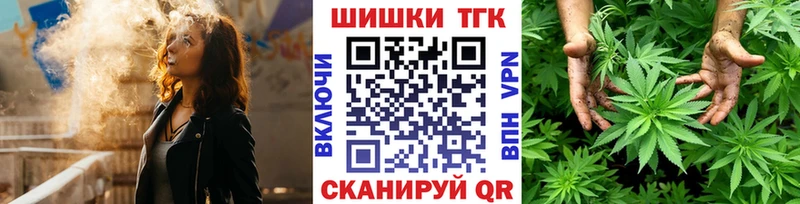 Канабис MAZAR  закладки  Острогожск 